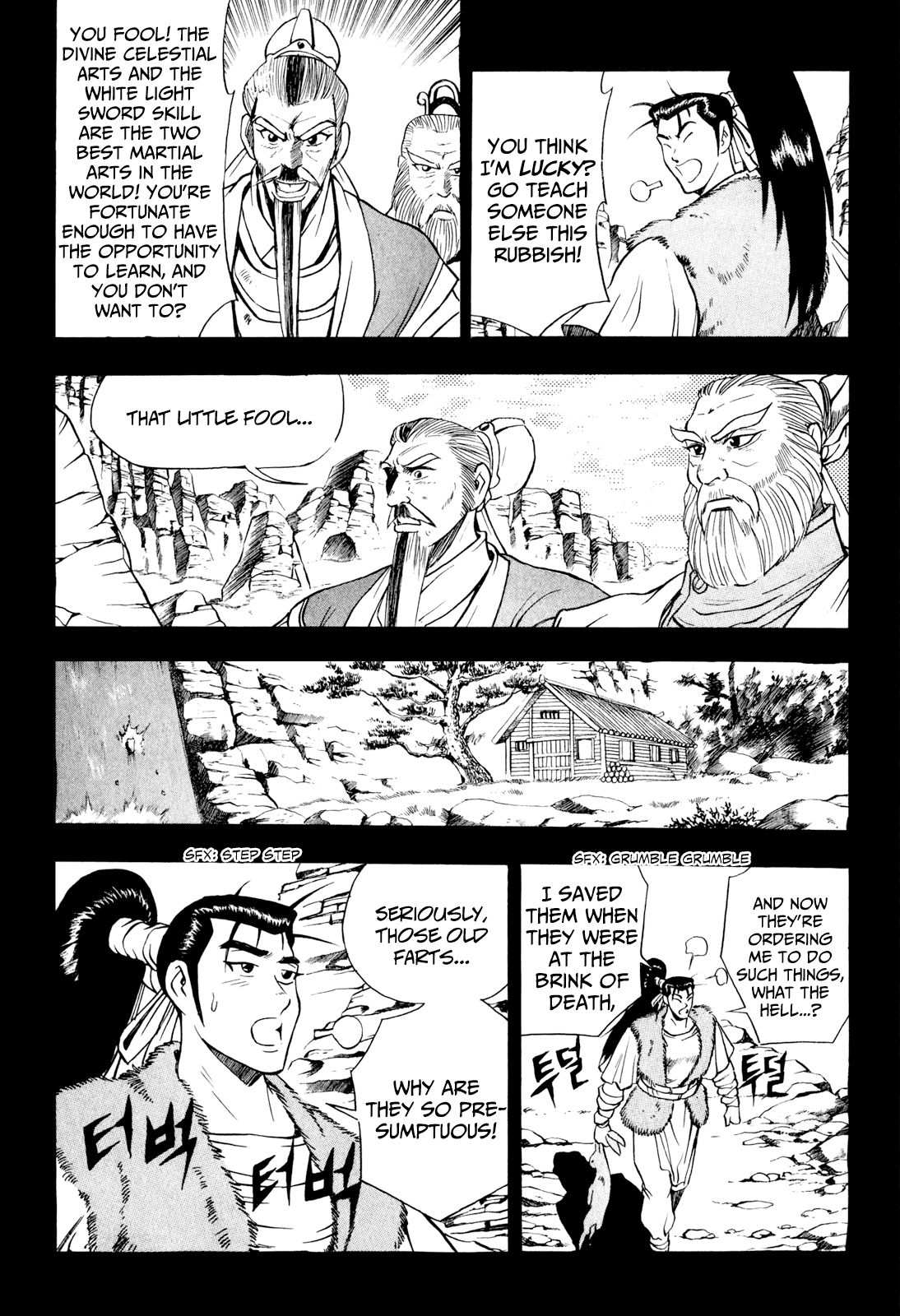 The Ruler of the Land Chapter 57 15